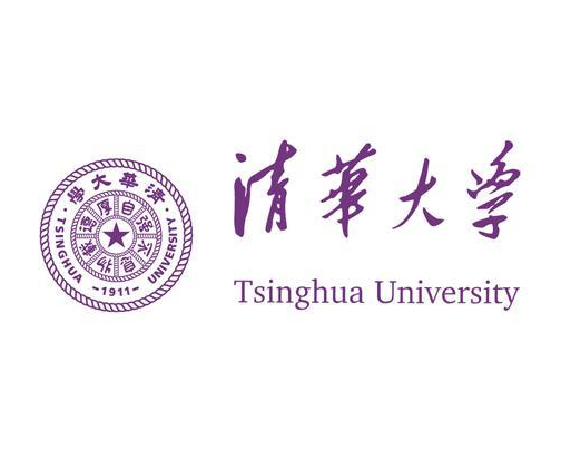 清華大學項目